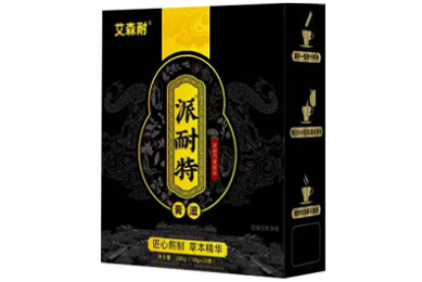 洛雪音乐:2026洛雪音源下载导入方法,手把手教学!